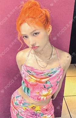 I SWAY INTERASIA SOYEON photocard image