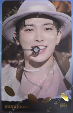 ATEEZ GOLDEN HOUR : Part.1 HIGHER