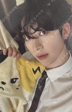 zeroni FLUFFY Wonderland PHOTO HOLDER POUCH RICKY photocard image