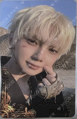 GOLDEN HOUR : Part.4 HIGHER YEOSANG photocard image