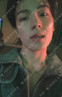 esquire KIM JUNMIN PHOTOBOOK JUNMINE