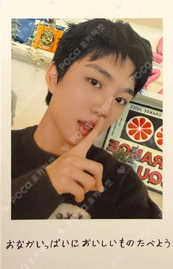 2025-2026 EVNNE FANMEETING OUR EVNNEing in JAPAN REWARD