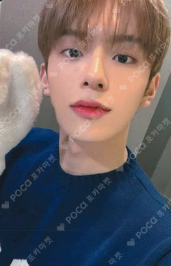 Liminality - EP.LOVE SOUND WAVE KANGMIN photocard image