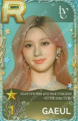 2026 IVE THE 4TH FAN CONCERT < DIVE into IVE > SuperStar STARSHIP GAEUL photocard image