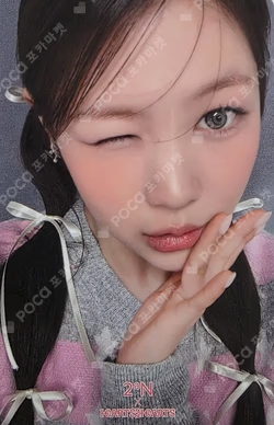 2ªN YE-ON photocard image