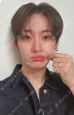 Things I Can't Say LOve JUMP UP YooJung photocard image