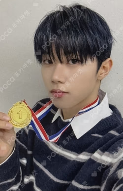 HOUSE OF TRICKY : WRECKING THE HOUSE SOUND WAVE