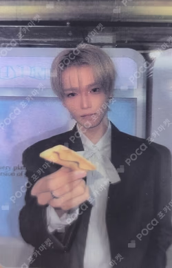 DAYDREAM DREAM Ver. JANG HANEUM photocard image