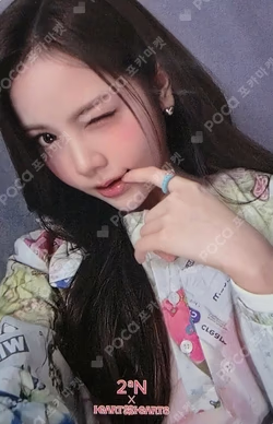 2ªN
