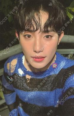 Stay Mill photocard image