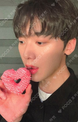 DUSK JUMP UP YoonSanha photocard image