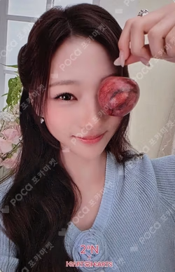 2ªN