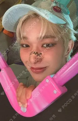 NEXZ SEASON'S GREETINGS 2026 Next Zone TOMOYA photocard image