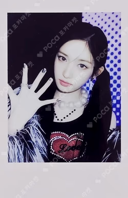 IVE LEESEO photocard image