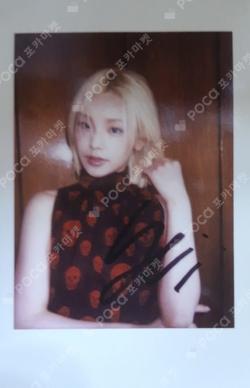 Arena HOMME+ YEJI photocard image