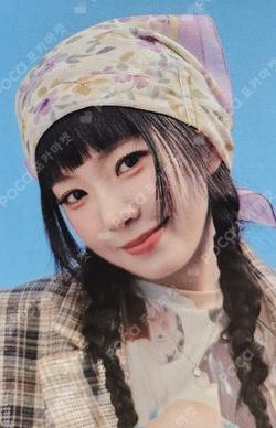 Red Velvet IRENE photocard image