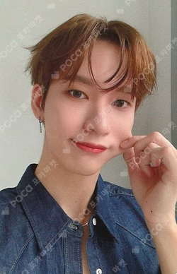 Things I Can't Say LOve JUMP UP Nine photocard image