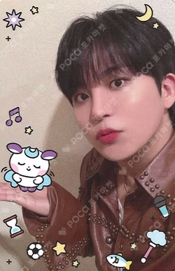 Press, Start! Enter the MIGHTEEZ POP-UP PHOTO CARD HOLDER PLUSH KEYRING