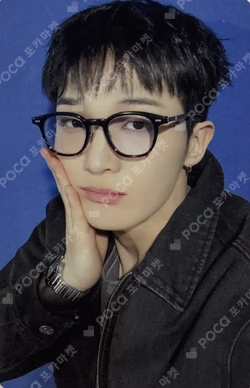 HOUSE OF TRICKY : WRECKING THE HOUSE SOUND WAVE SUMIN photocard image