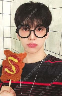 Dare to Crave : Epilogue BROADCAST ALLEN photocard image