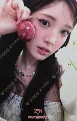 2ªN YUHA photocard image