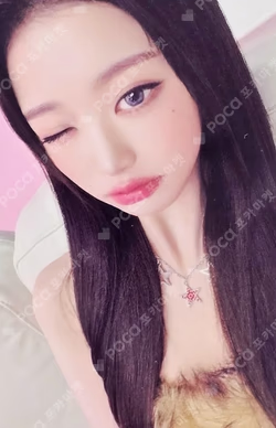 IVE WONYOUNG photocard image