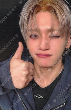 ROCK THE NATION BROADCAST JAEHA photocard image