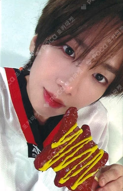 Trophy JUMP UP Nam Seong Mo photocard image