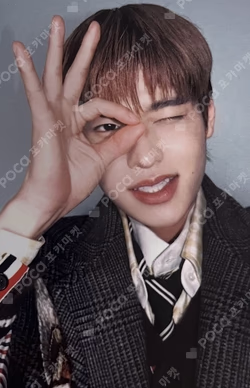 Arena HOMME+