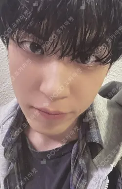 Unpiltered Platform Album NEMO ver. WONPIL photocard image