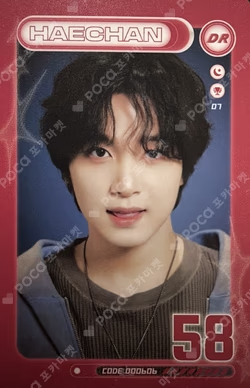 2026 NCT DREAM TOUR [THE DREAM SHOW 4 : FUTURE THE DREAM] FINALE RANDOM TRADING CARD A VER. HAECHAN photocard image