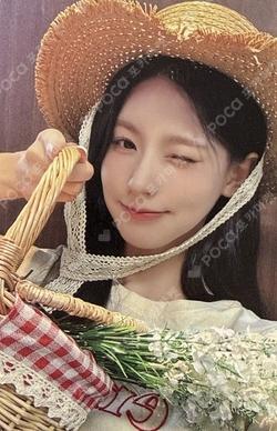 2 MAKESTAR MIYEON photocard image