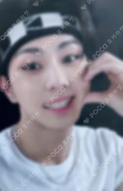 ENHYPEN WORLD TOUR WALK THE LINE IN EUROPE(LONDON) ENGENE ZONE JUNGWON photocard image