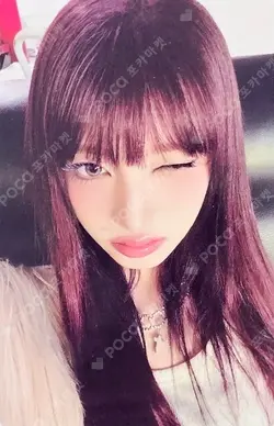 REVIVE+ SOUND WAVE LUCKY DRAW LIZ photocard image