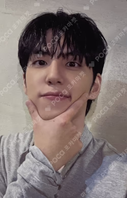 Unpiltered Platform Album NEMO ver. WONPIL photocard image