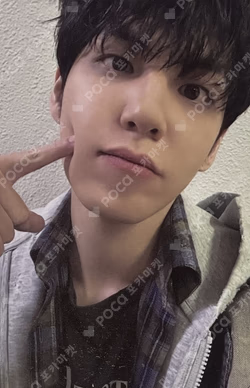 Unpiltered Platform Album NEMO ver. WONPIL photocard image