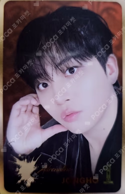 GOLDEN HOUR : Part.4 HIGHER JONGHO photocard image