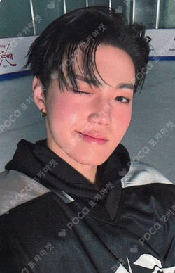 TREASURE 2025 SEASON’S GREETINGS KTOWN4U DOYOUNG photocard image