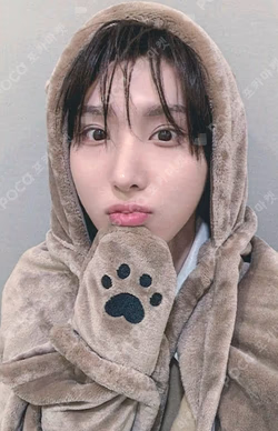 Kick Out, Flip Now! YIZHIYU Juwang photocard image