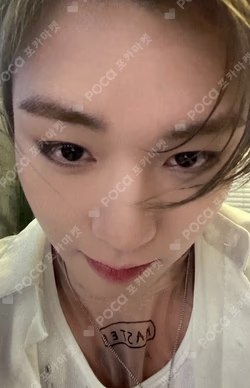 Blank or Black KPOP MERCH