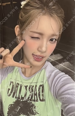 FOCUS KTOWN4U