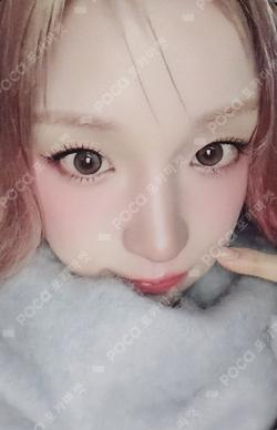 Motivation EVERLINE LUCKY DRAW YUQI photocard image