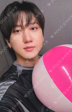 Stray Kids CHANGBIN photocard image