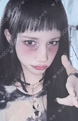 CRACK CODE LOCKED ver. HUENING BAHIYYIH photocard image