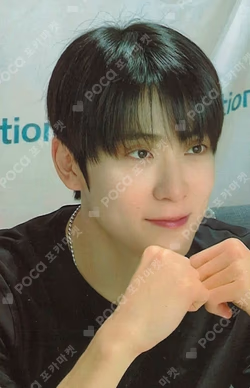 Fact Check KMS JAEHYUN photocard image