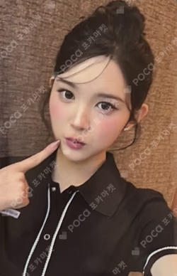 FOCUS KTOWN4U