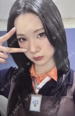 FOCUS KTOWN4U LUCKY DRAW