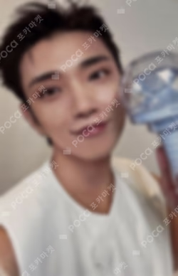 SEVENTEEN WORLD TOUR [NEW_] ENCORE CARAT ZONE