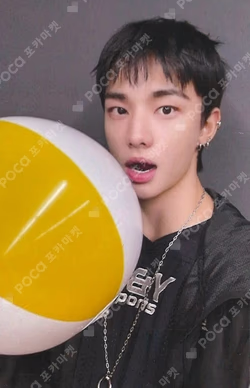 Stray Kids HYUNJIN photocard image