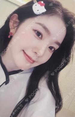 Biggest Fan MAKESTAR IRENE photocard image